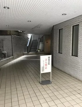 シティーコート松濤の外観