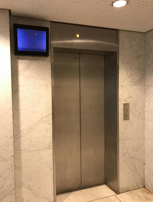東京都渋谷区松濤