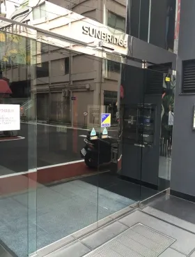 サンブリヂ小川町ビルの外観