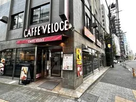 カフェ・ベローチェ