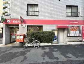 郵便局