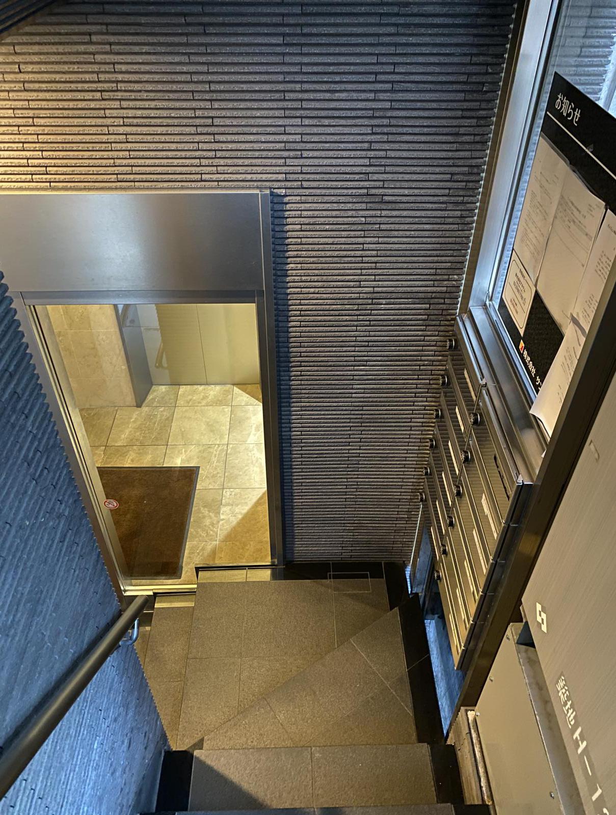 東京都中央区銀座5