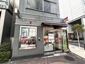 郵便局