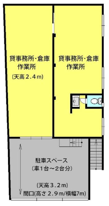 図面