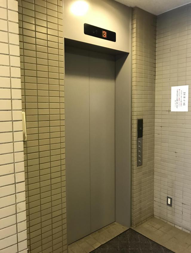 東京都新宿区中里町