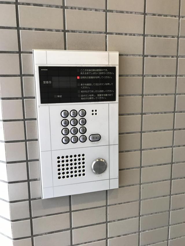 東京都新宿区中里町