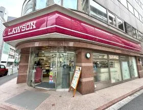 ナチュラルローソン