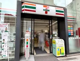 セブンイレブン