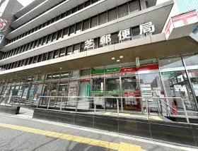 郵便局