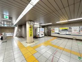 御成門駅（都営三田線）