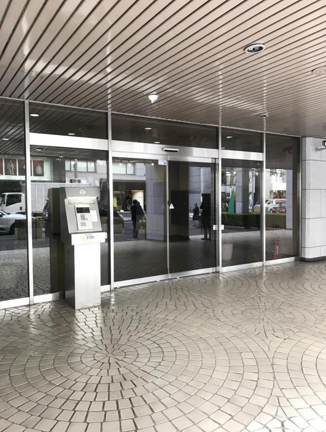 東京都港区南青山5