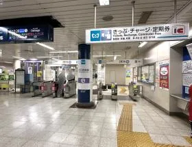 水天宮前駅