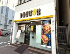 ドトールコーヒーショップ