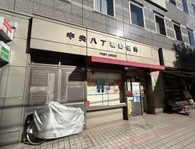 郵便局