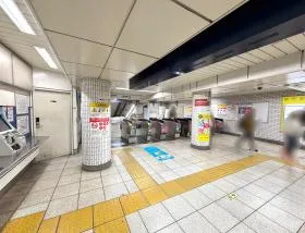 八丁堀駅（東京メトロ日比谷線）