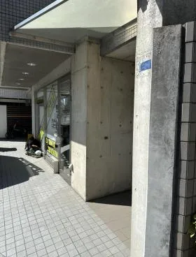 EST渋谷ビルの外観