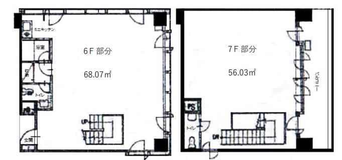 図面