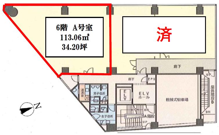 図面