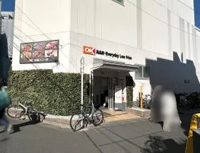 オーケー