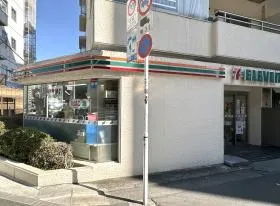 セブンイレブン