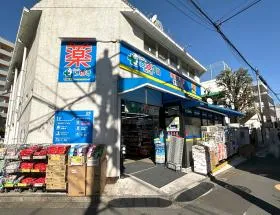 どらっぐぱぱす