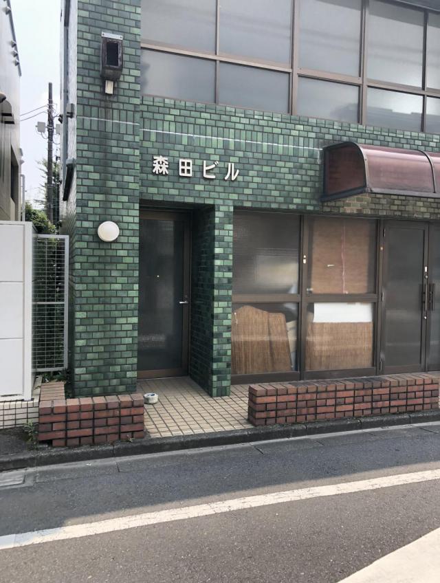 東京都新宿区信濃町