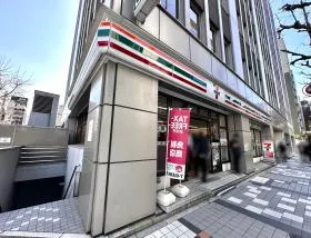 セブンイレブン