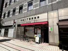 郵便局