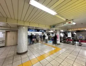 八丁堀駅