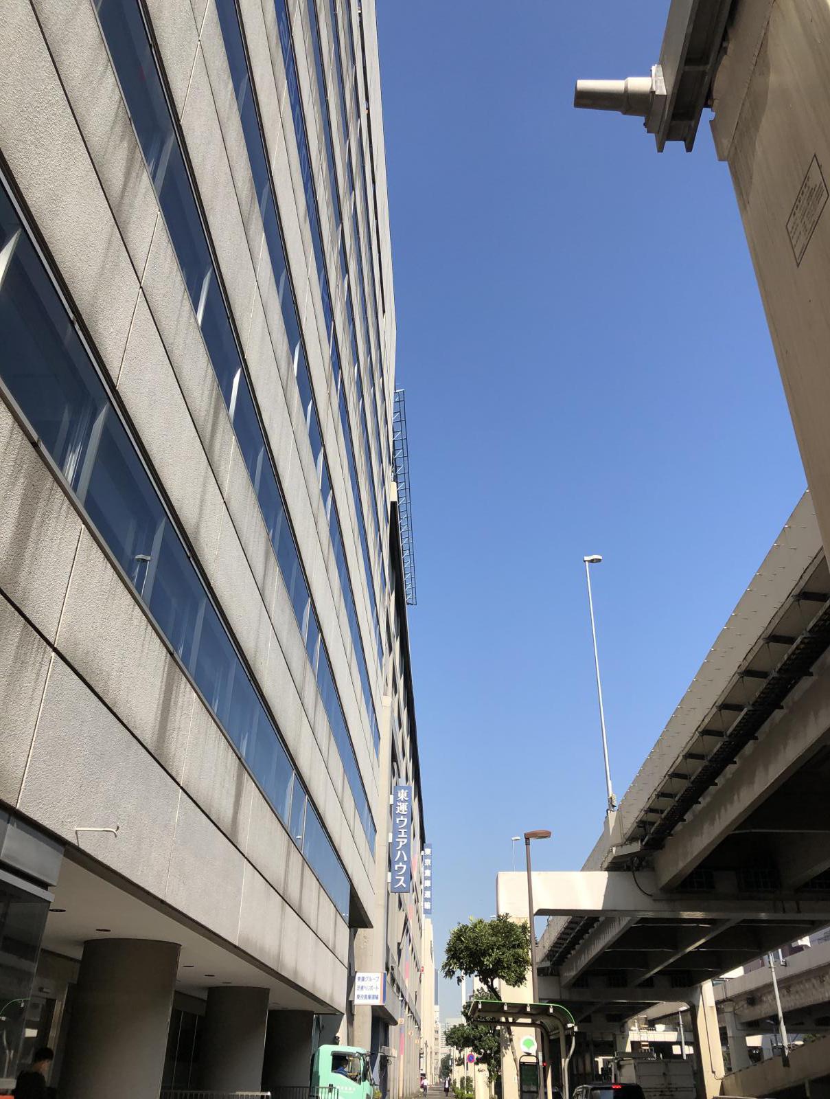 東京都港区海岸