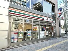 セブンイレブン