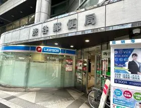 郵便局