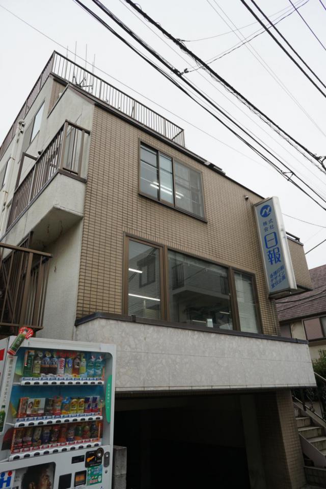 東京都新宿区高田馬場3