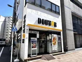 ドトールコーヒーショップ