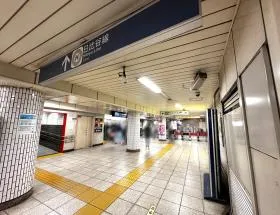 八丁堀駅