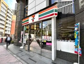 セブンイレブン