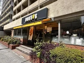 ドトールコーヒー