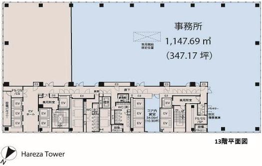図面
