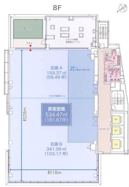 図面