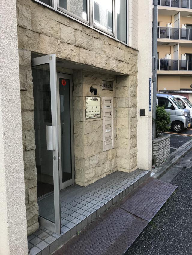 東京都千代田区飯田橋