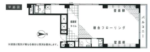 図面