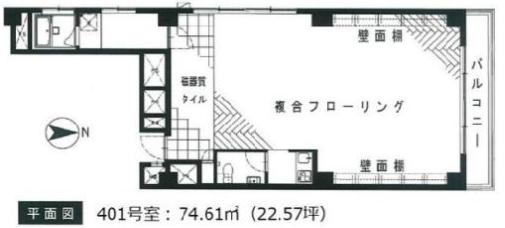 図面