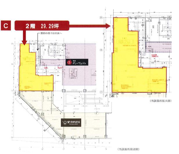 図面