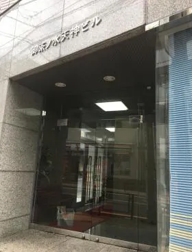 御茶ノ水天神ビルの外観
