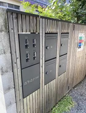 西参道テラスの外観
