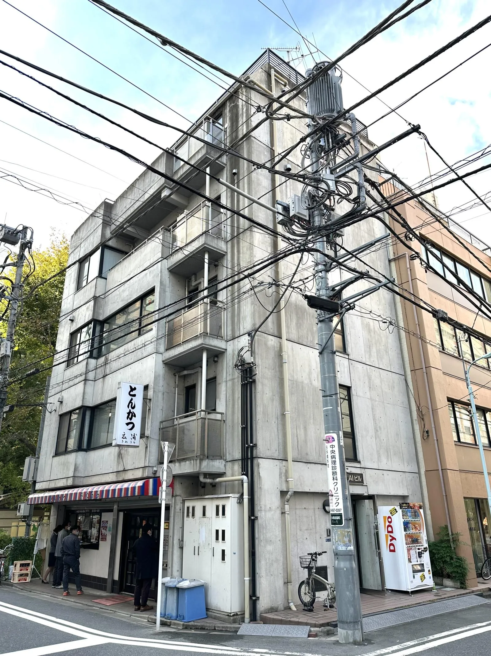 ARAIビルの外観写真