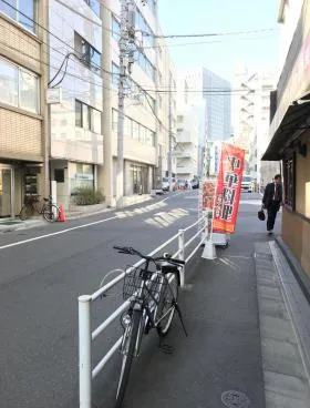 第2アサヒビルの外観