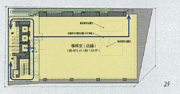 図面