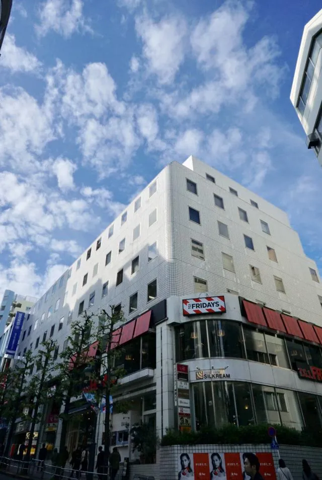日本生命渋谷アネックスビルの外観写真