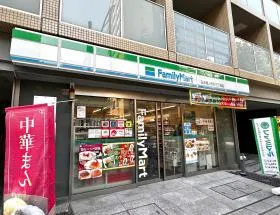 ファミリーマート